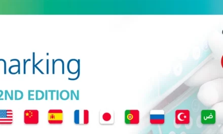 HTM Benchmarking Guide Now Available in Five Languages