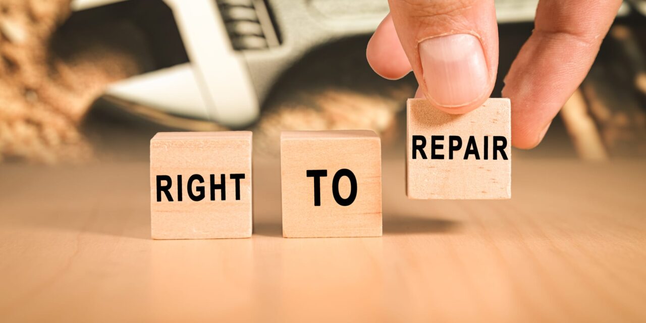 IAMERS Calls for Legal Protections on Hospitals’ Right to Repair Medical Devices