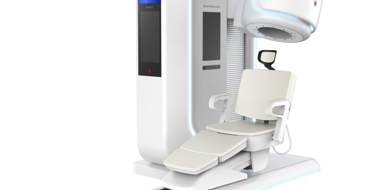FDA Clears Multifunctional PET Scanner with Compact Design